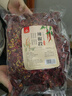 川珍辣椒段500g 【四川产地】干辣椒节炒菜火锅底料调料源头直发包邮 实拍图