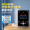 梵沐PA01 16G mp3/mp4播放器 无损音乐随身听 学生听英语听力复读机 2.4英寸发声词典外放蓝牙5.4 实拍图
