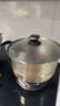 美厨（maxcook）不锈钢蒸锅  26CM二层复底 燃气炉电磁炉通用 实拍图