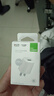 公牛（BULL）GNV-AUB051D 5V-1AUSB充电器/单口手机电源适配器/充电插头/适用苹果/安卓 实拍图