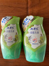ABC 私处清洁洗液卫生护理液80ml/瓶(澳洲茶树精华 草本抑菌 便捷装) 实拍图