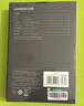 绿联40Gbps硬盘盒 兼容雷雳雷电5/4/3/USB4 M.2 NVMe移动硬盘盒 适用苹果Macmini笔记本接SSD固态D703 实拍图