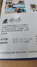 格之格适用惠普打印机墨盒hp805 803 680 682 802 804 47墨盒墨水 黑色30ML 实拍图