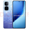 vivo iQOO Neo10 Pro+ 国家补贴 骁龙8至尊版  2K Q10珠峰屏 等效6800mAh电池 学生 游戏 全新智能手机 超级像素 12GB  256GB 官方标配 实拍图