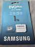 三星（SAMSUNG）1TB TF(MicroSD)存储卡 EVO白卡 U3A2V30 平板游戏机内存卡 支持4K视频读160MB/s 写速120MB/s 实拍图