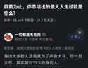 京鲜生 南非进口红心西柚/葡萄柚4粒装 单果280g起 新鲜水果 实拍图