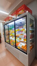 领轩风幕柜水果保鲜柜商用冰柜超市低温酸奶饮料蔬菜串串移门保鲜冷藏展示柜风冷一体分体机定制展示柜 2m风冷第二代【松下机组 保10年】 实拍图