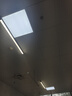 欧斯照明led平板灯600x600集成吊顶灯6060矿棉板嵌入式吸顶天花面板扣板灯 68瓦双驱动-600*600mm-超亮白光 实拍图
