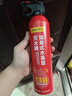 得力车载灭火器水基13B灭火器汽车家用国家消防3C认证环保620ml 实拍图