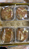 莲香楼月饼礼盒纯正莲蓉4饼750g中秋节礼品广式月饼铁罐装中华老字号 实拍图