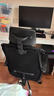 奥伦福特 电脑椅 办公椅子 靠背椅 可躺电竞椅家用人体工学网布椅转椅 黑色可躺 实拍图