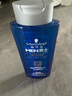 施华蔻（Schwarzkopf）男士火山岩净洁洗发露200ml 洗头膏洗发水 深层清洁 实拍图