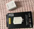品胜[3C]PD45W氮化镓充电器适配新机40W苹果17ProMax插头Type-C快充适用iPhone16华为小米三星手机平板 实拍图