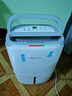 德业（Deye）除湿机/抽湿机 除湿量20升/天 家用轻音地下室干燥除潮吸湿器干衣机 手机智控 DYD-W20A3 实拍图