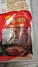 酱卤猪蹄 五香卤味下酒卤味开袋即食熟食 500g*1袋 实拍图