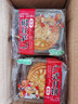 【100克大月饼】老五仁多口味天然大个五仁月饼中秋月饼独立包装 经典伍仁口味 100g大月饼*10个 实拍图