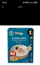 禾泱泱婴幼儿嫩碎面原味160g 麦分龄含钙铁锌宝宝辅食面条6月+ 实拍图