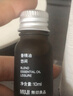 无印良品（MUJI）【芳香油】香精油/悠闲 10ml 实拍图