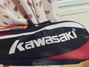 川崎（KAWASAKI）羽毛球拍双拍超轻碳素中杆对拍KD-1蓝红（已穿线+6球+手胶+拍包） 实拍图