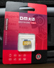 DM大迈 256GB TF（MicroSD）存储卡 金卡 A2 V30游戏手机行车记录仪监控摄像头多设备兼容高速内存卡 实拍图