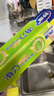 妙洁 滑刀保鲜膜 大号*120米 冰箱微波炉食品级带切割盒 实拍图