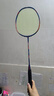 尤迪曼全碳素羽毛球拍超轻6U单拍双面款BWF-99(已穿线缠好手胶) 实拍图