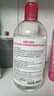 贝德玛 粉水舒妍舒缓洁肤液500ml+化妆棉卸妆水敏感肌无需水洗可卸防晒 实拍图