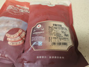 健士牌德国风味罗勒叶香肠300g*2/包德式香肠烤肠热狗早餐食材 实拍图