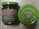 錦喌【辽宁特产】锦州小菜虾油小黄瓜180g瓶腌制泡咸菜粥米伴侣下饭菜 2瓶装 实拍图