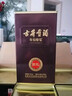 古井贡酒 年份原浆献礼 浓香型白酒 55度 500ml*6瓶 整箱装 实拍图