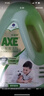 斧头牌（AXE）地板清洁剂2L 尤加利清香  瓷砖实木地板通用 新老包装随机发货 实拍图