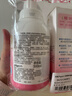 贝亲（Pigeon）贝亲桃叶精华洗护组（ 爽身露200ml+洗发沐浴二合一 500ml） 实拍图