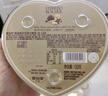 费列罗 巧克力 8粒100g 心形礼盒 休闲零食 喜糖 伴手礼 生日礼物 实拍图