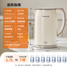 九阳（Joyoung）烧水壶热水壶电水壶1.7L 双层隔热316L不锈钢一体无缝 0胶水开水壶K17FD-W160Pro 实拍图