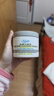 科颜氏（Kiehl's）全新第二代白泥面膜125ml 版本随机 控油清洁毛孔去黑头 生日礼物 实拍图