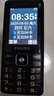 飞利浦（PHILIPS）E536 老年人手机4G全网通老人机双卡双待超长待机大字大声大按键学生儿童备用专用功能机 星空黑 实拍图