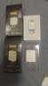 品胜【3C】氮化镓充电器套装PD45W+30W快充插头Type-C适配苹果iPhone17ProMax/16/15华为小米手机平板 实拍图