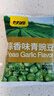 甘源蒜香味青豌豆青豆豌豆粒坚果炒货办公室休闲零食特产小吃豆豆285g 实拍图