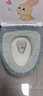 惠通 加厚加大号马桶坐垫圈柔软马桶垫 通用家用坐便套马桶套坐便器北欧风 【加厚加大款】浅绿蓝灰 实拍图