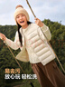 波司登（BOSIDENG）25新款轻薄羽绒服男女儿童款5A抗菌90绒圆领内胆保暖百搭外套 灰燕麦7441囤货拍大 150 /72 约 140-150cm 36kg 实拍图