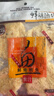 元臻 肉干肉脯 休闲零食 鲜烤马鲛鱼原味40g*3袋 实拍图