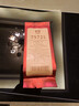 大益茶叶 普洱茶  7572 经典标杆熟茶 自饮 精致小饼 品鉴装7g 实拍图