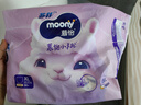 MOONY苏菲尤妮佳Q薄萌羽慕怡小羊驼拉拉裤XL码30片(12-17kg)超薄透气 实拍图