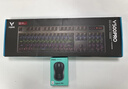 雷柏（Rapoo） V500PRO 有线背光机械键盘 104键全尺寸游戏电竞笔记本电脑多媒体办公吃鸡全键无冲键盘 茶轴 实拍图