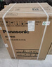 松下（Panasonic）【吴磊推荐】滚筒洗衣机全自动 超薄全嵌8公斤除菌15分钟快洗XQG80-ESN81以旧换新家电国家补贴20% 实拍图