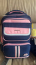 巴布豆儿童书包小学生书包男孩减负女童护脊1-6年级双肩背包6-12周岁 7500宝蓝粉大号适合3-6年级 实拍图