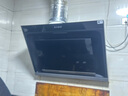美的（Midea）抽吸排油烟机 家用侧吸式吸油烟机 以旧换新国家补贴立减15% 出租房屋脱排烟机CXW-200-J30 实拍图