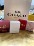蔻驰（COACH）香水小样4.5ml*4随机Q版礼盒节日生日礼物礼品送女友闺蜜老婆香氛 实拍图