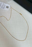 周六福18K金项链女肖邦链彩金项链素链生日礼物 黄18K约1.6g-47cm 实拍图