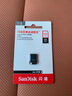 闪迪 （SanDisk） 512GB USB3.2 U盘 CZ430酷豆 黑色 读速400MB/s 车载U盘 文件加密 小巧便携优盘 实拍图